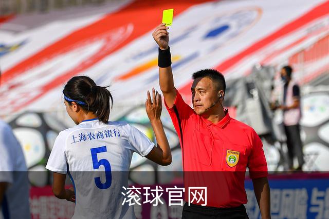滚球官网平台介绍图片